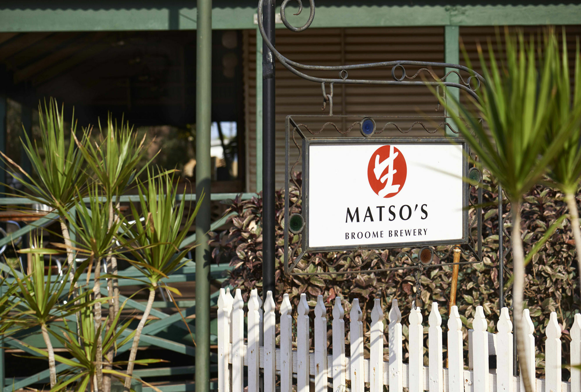 Moonlight Bay Suites Broome Eksteriør billede
